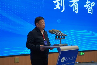 我院承办第十一届全国高等学校化...